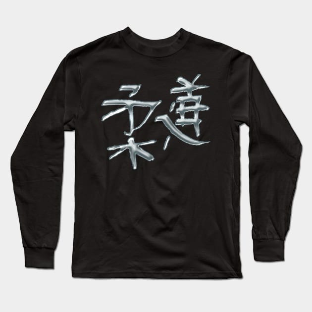 Judo in Kanji Long Sleeve T-Shirt by Nikokosmos